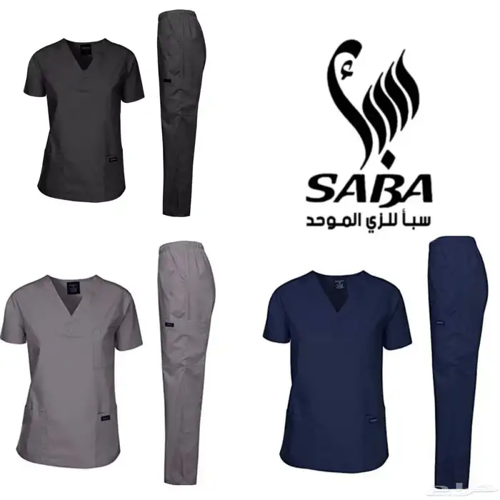 القصيم .. ابهاء .. الطايف .. خميس مشيط .. الباحة .. المدينة 76