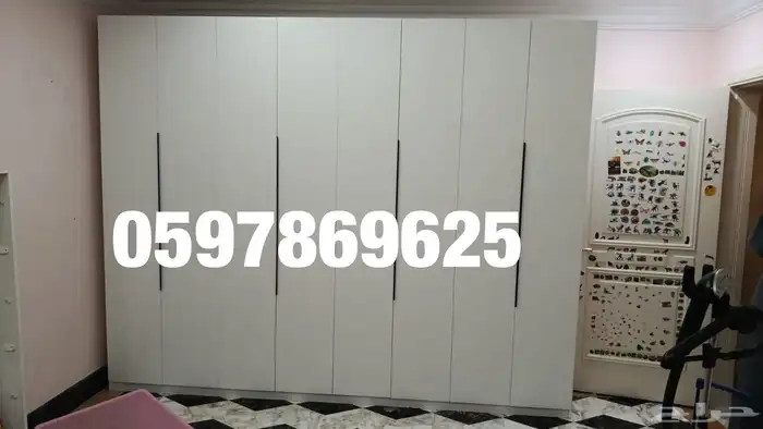 سيرير خشب سيرير حيديد درين سيرير نفر 5