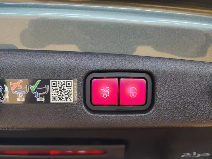 مرسيدس E300 كت ANG 24