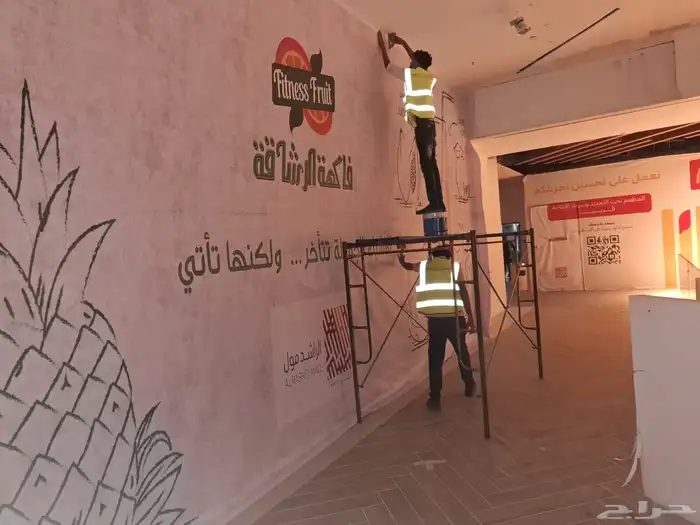 طباعة أكواب - تركيب لوحات 2