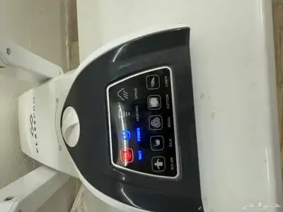 كوايه برو 1