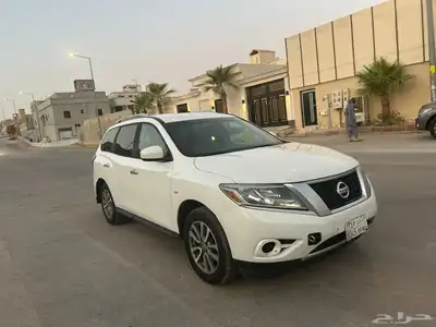 نسيان باثفندر 1