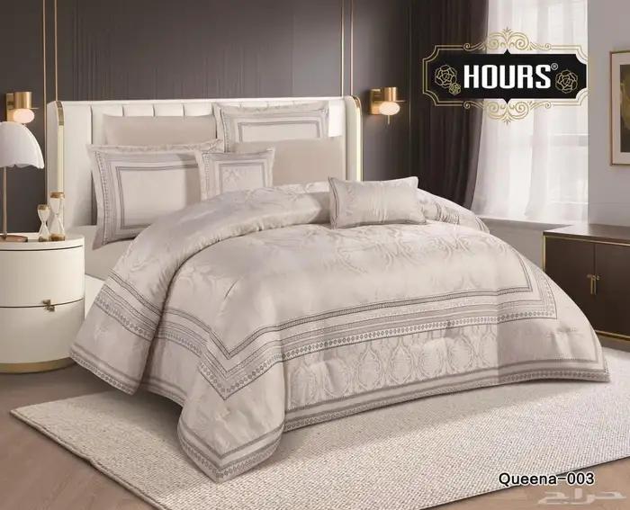 مفارش جاكر 7