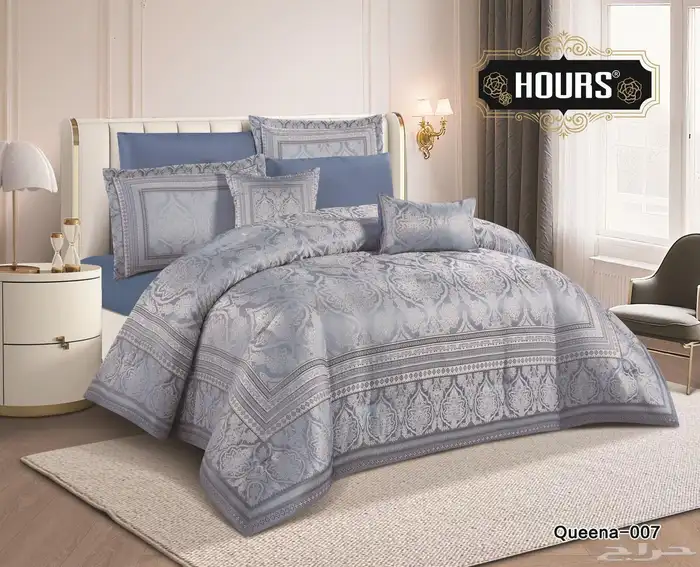 مفارش جاكر 1