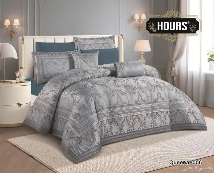 مفارش جاكر 3