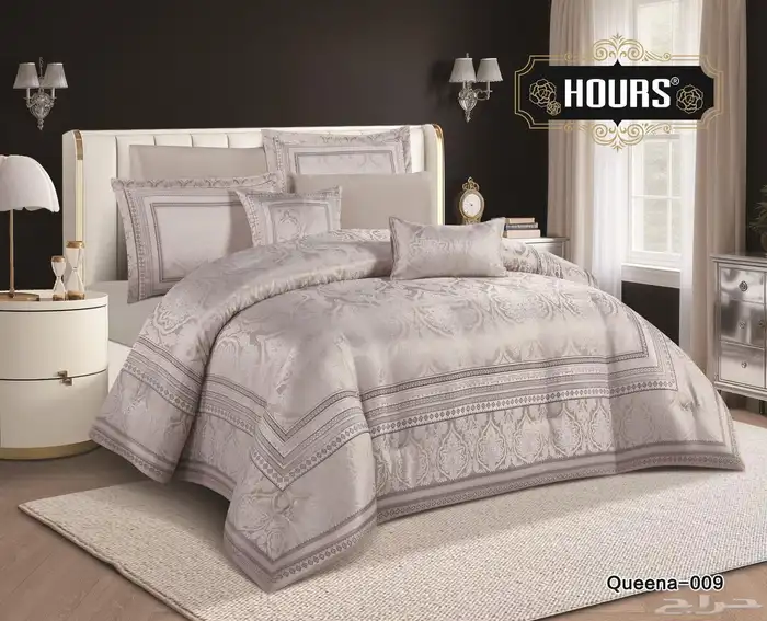 مفارش جاكر 4