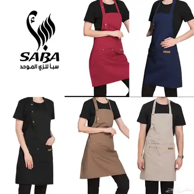 القصيم .. ابهاء .. الطايف .. خميس مشيط .. الباحة .. المدينة 66