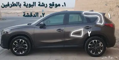للبيع مازدا فل كامل cx5 2017 11