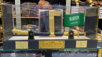 سيف بشت درع هدية زواج 2