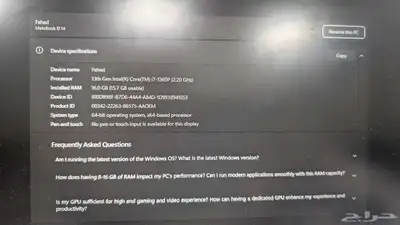 لابتوب هواوي للبيع معالج i7 13 gen 4