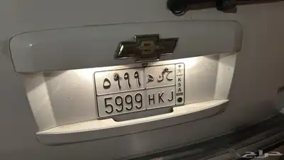 للبيع لوحة مميزة 1