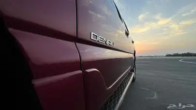 دينالي منوة المستخدم 23