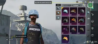 حساب ببجي 4