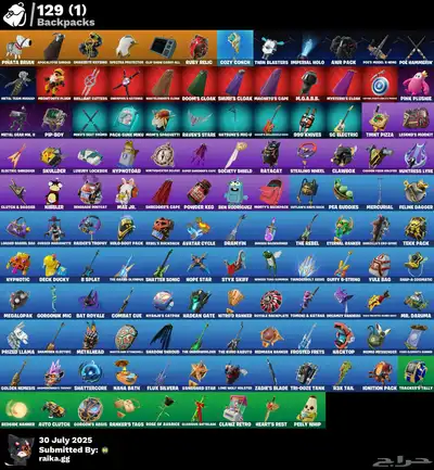 حساب فورت نايت 1