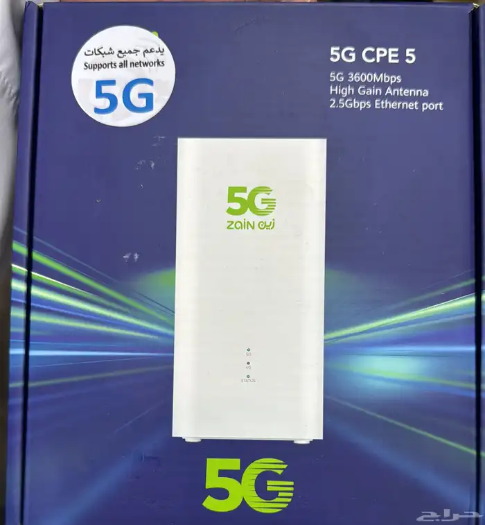 للبيع مودم زين 5g يشغل جميع شبكات 0