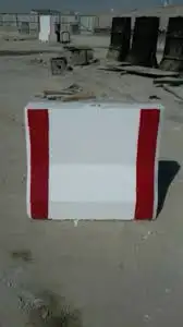 صبات 1