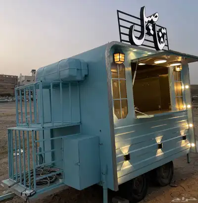 فود ترك جميل وسعر مناسب 1