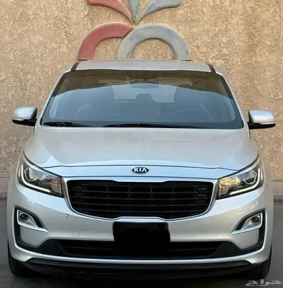 كرنفال 2020 1