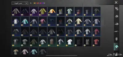 حساب ببجي للبيع 21