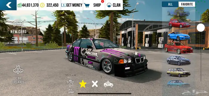 حساب كار باركنج فيه اكثر من حساب وهذا من ضمنهم للبيع 9