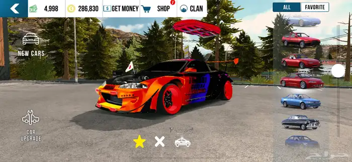 حساب كار باركنج فيه اكثر من حساب وهذا من ضمنهم للبيع 1