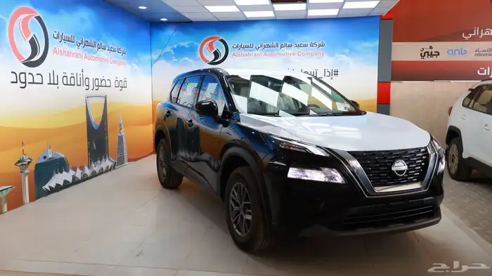 اكس تريل 2025 3