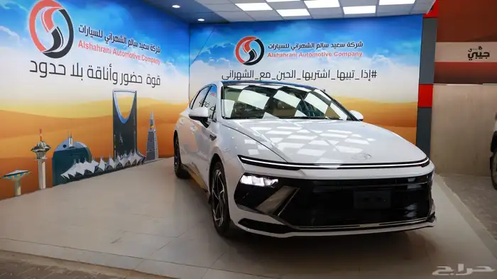 سوناتا كمفورت داخل جملي 2025 3