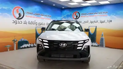 توسان ستاندر 2.0 2025 0