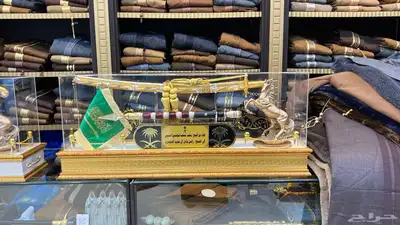 هدايا رجاليه سيوف دروع هدايا زواج هدايا تقاعد دروع ترقيه 10