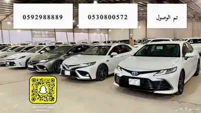 هيونداي النترا 2.0 كمفورت 2025 سعودي الناغي صناعة كوريه 33