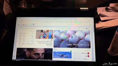 لابتوب hp تتش DESKTOP-DKV0954 7