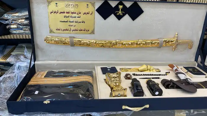 هدايا زواج منزل جديد ترقية تقاعد تكريم بشت سيف درع 48