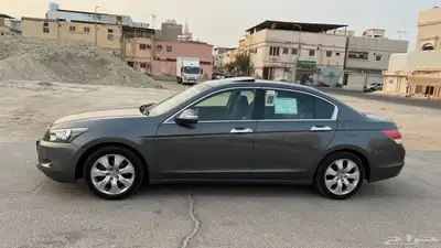 للييع 2