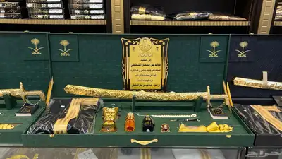 هدايا رجاليه سيوف دروع هدايا زواج هدايا تقاعد دروع ترقيه 0