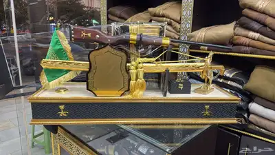 سيف بشت درع هدية زواج 17