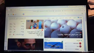 لابتوب hp تتش DESKTOP-DKV0954 5