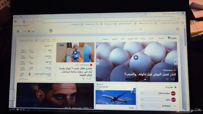 لابتوب hp تتش DESKTOP-DKV0954 5