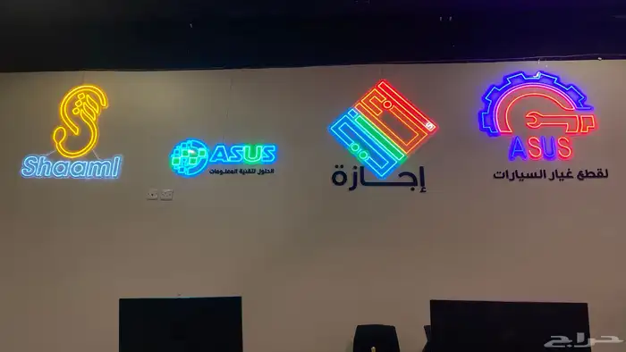 حروف بارزه لوحات نيون 13