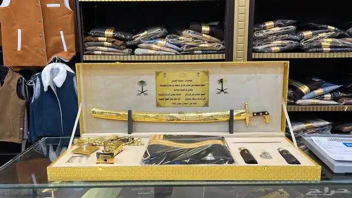 هدايا رجاليه سيوف دروع هدايا زواج هدايا تقاعد دروع ترقيه 1