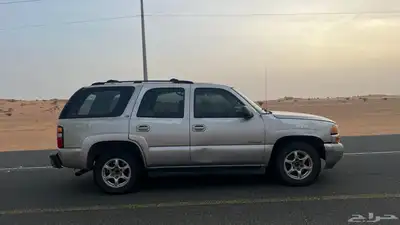يوكن 2004 2