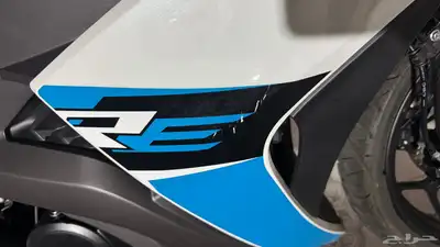 ريس 250 وارد العياشي . 7