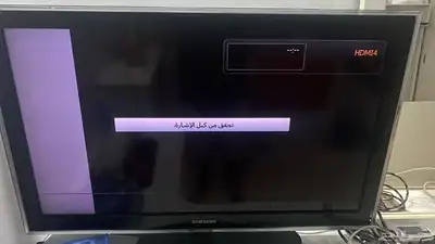 شاشه SAMSUNG  سامسونج 0