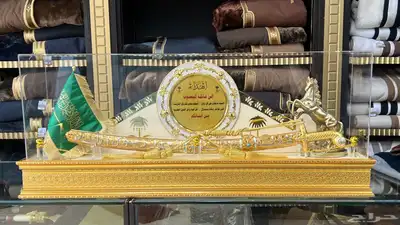 هدايا رجاليه سيوف دروع هدايا زواج هدايا تقاعد دروع ترقيه 24