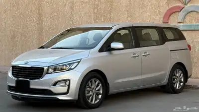 كرنفال 2020 3
