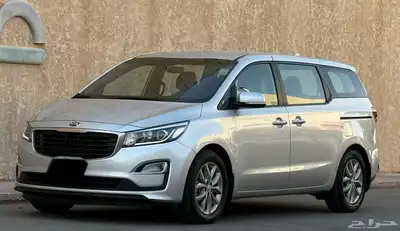 كرنفال 2020 6