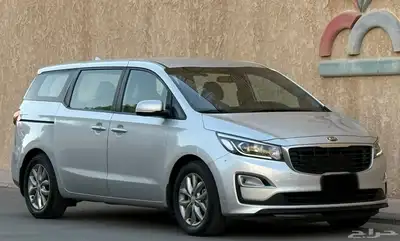 كرنفال 2020 7
