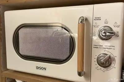 Stylish EDISON Microwave for Sale   700W  20L 1