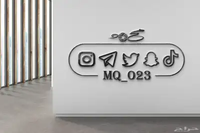 تصميم شعار   لوجو   بوستر   بنر 20
