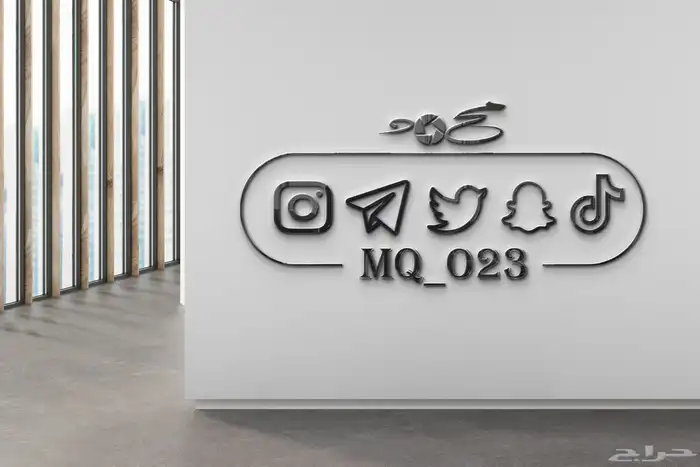 تصميم شعار   لوجو   بوستر   بنر 20