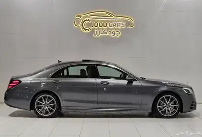 مرسيدس S450 موديل 2019 بحاله الوكاله 1